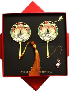 Wudang Mountain Special Scenic Spot Metal Bookmarks Classical Style Travel Souvenirs Student Beautiful Gifts Fan Shape