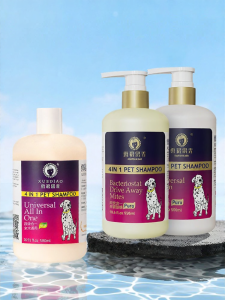 XUEDIAO | Antibacterial Deodorizing Long-lasting Fragrance Pet Bath Shampoo