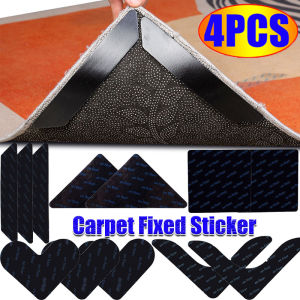 4Pcs Non-slip Carpet Stickers Reusable Heart-Shaped Triangle Carpet Fixing Tape Corner Pad Home Accessories