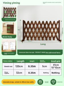 YIMING | Pet and Child Safety Adjustable Barrier