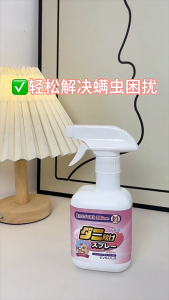 330ml Mite & Bed Bug Spray - Plant-Based Eliminator for Mattress/Carpet Removal Spray Bugs Killer Spray