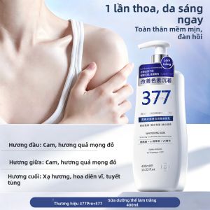 Lucenbase | Kem Dưỡng Trắng Da Dưỡng Ẩm Mùi Thơm Lâu 72h