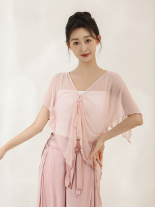 LEAF DANCE | Trang Phục Nhảy Đầm Cổ Điển Ôm Body Tay Dơi