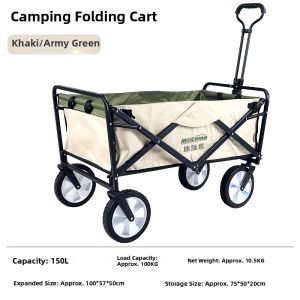 MiliCamp | Foldable Camping Utility Cart