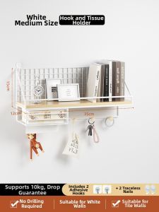 Wall Mounted Storage Rack No Drilling Required