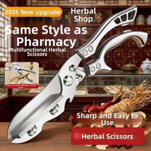 Herbal Medicine Dedicated Multifunctional Powerful Bone Scissors