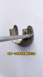 4pcs   Flange Rod Holder Heavy Duty  Sturdy Closet Rod End Support with U Shaped Flange Socket