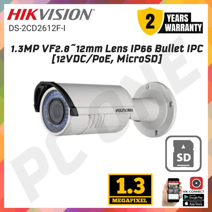HIKVISION DS-2CD2612F-I Lens IP66 Bullet IPC