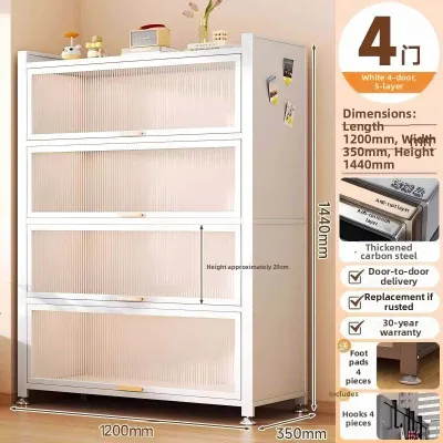 DIBIOU | Steel Multi-purpose Storage Cabinet