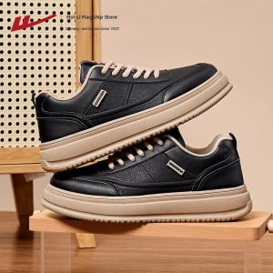 Warrior | Lightweight Vintage Racing Style Sneakers
