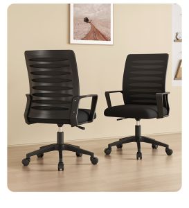 JOY เก้าอี้สำนักงาน เก้าอี้คอมพิวเตอร์ ตาข่ายระบายอากาศ พนักพิงเก้าอี้สามารถปรับเอนได้ เก้าอี้สำนักงานตามหลักสรีระศาสตร์