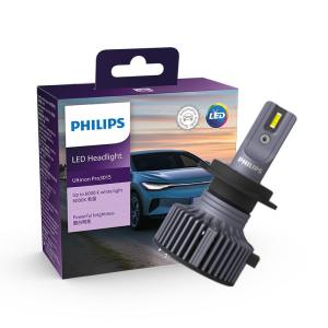 Philips | Ultra Bright Car LED Headlights