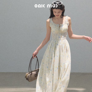 OAKMOO | Đầm Ôm Họa Tiết Hoa Dây Đeo Lyocell