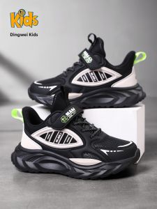 DINGWEIDI | New Spring Leather Boys Dad Shoes