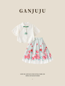 BOGUXIONG | Summer New Style Chinese Traditional Girls Dress 2pc Set