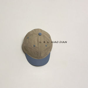 Baby Boy Short Brim Baseball Cap Mens Simple Solid Color Quick Dry Spring Summer Casual round Top Hat Versatile Kids Hat