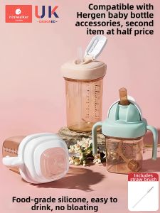niniwalker | Bottle Accessories Straw Cup Gravity Ball Spout Drinking Spout