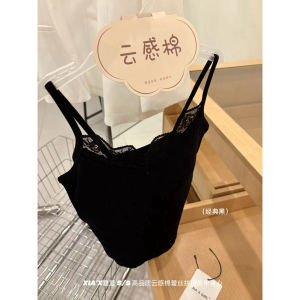 Áo Ba Lỗ Ren Cổ Chữ V XIA Summer Áo Ba Lỗ Mùa Thu Màu Trơn Thường Ngày Bằng Vải Polyester Pha Trộn 100% Áo Ba Lỗ Thời Trang