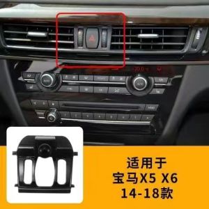 BMW Car Mount Phone Holder Base for 1 Series 3 Series 5 Series 7 Series X1 X2 X3 X4 X5 X6 X7 4 Series Vehicle Special Mobile Phone Stand