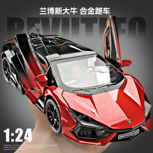 Lamborghini Aventador Alloy Toy Car Model Display Piece Boys Realistic Childrens Toy Car Collectible Static Model
