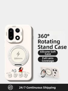 New Magnetic Stand Case OnePlus Turbo 6x/Pro Shockproof Silicone