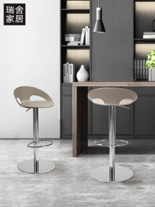 Stainless Steel Bar Chair Home Use Adjustable Height Rotating Stool Modern Minimalist Style Lightweight Luxury Barstool