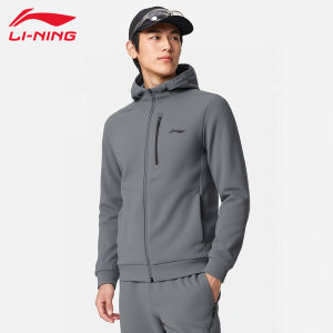 Li-Ning | Hooded Breathable Sport Jacket