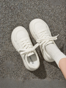 Josiny | Platform Soft Sole White Sneakers