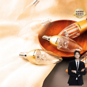 OPPLE | Ultra Bright LED Bulb E27 E14