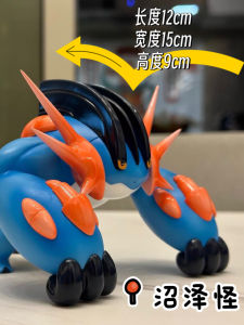 Pet Pokemon BKM Swamp Monster Anime Figurine Resin Material Static Model Gift from Mainland China ACGLicensed Pokemon Series