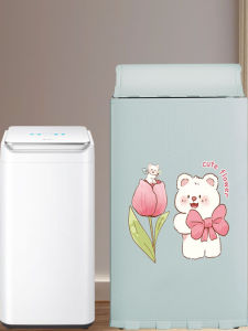 Vỏ Bọc Máy Giặt Mini 3kg Chống Nước Chống Nắng Vỏ Bọc Máy Giặt Tròn Cho Bé Trai Và Bé Gái Bao Vải Bảo Vệ Máy Giặt Mùa Hè 2023