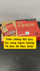 [Mua 2 Tăng 1]Viên phòng T.a.i b.i.e.n An Cung ngưu hoàng hoàn tổ kén  Hàn Quốc ngừa đ.o.t q.u.y giá rẻ nhất