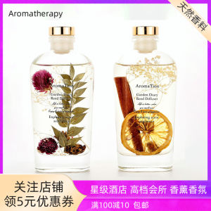 น้ำมันหอมระเหย Garden Journal Aromatherapy Uke Wood And Bergamot Rain Garden Sandalwood Lavender Monet Fragrance Dry Flowers