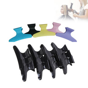12Pcs Hair Claw Pro Salon Hair Clip Clamps Women Girls Hairpins Hairclips Hairdressing Tool Hair Clip Claws Hair Crab
