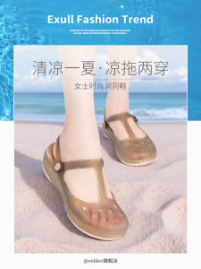 Veblen 2025 Womens Summer Outdoor Sandals Hollow out Soft Bottom Half Cover Head Clog Casual Style Pure Color Beach Shoes