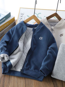 Thickened Cotton School Uniform Jacket for Boys Warm Inner Lining Casual Style Autumn Winter Coat Childrens Fashion Inner Wear