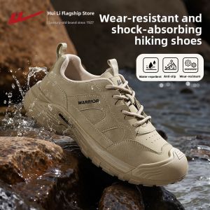 Warrior | Breathable Slip-resistant Outdoor Shoes