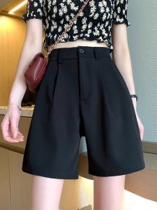 Quần Short Ống Rộng Cạp Cao Thường Ngày Cho Nữ Mùa Hè Cỡ Lớn Quần Short Ống Đứng Cỡ Nhỏ Che Hông Quần Short Ống Rộng Năm Điểm