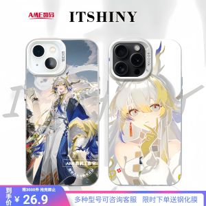 Creative Mobile Phone Case Tomorrows Ark Texas Heart Vesh Del Silver Color 16 Xiaomi 15 Huawei M70 Redmi K80 OnePlus Ace5