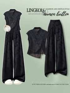 NUMEN BUTTON | Summer Retro Chinese Style Outfit Set