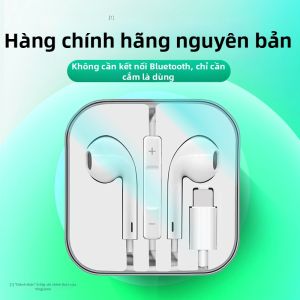 YINGJUREN | Lightning Connector Earphone
