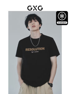 เสื้อยืดแขนสั้นคอตตอนผสมผ้าฝ้ายผสมสำหรับผู้ชาย GXG ทรงหลวม ทรงหลวม ลายพิมพ์ ฤดูร้อน 2023 สำหรับเยาวชน