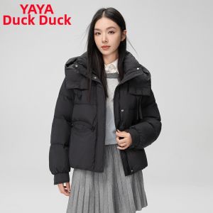 Fashionable Versatile Warm Short Winter Down Jacket