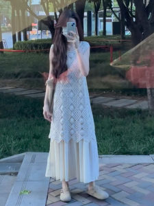 XUECAIQI | Plus Size French Lace and Openwork Vest & Skirt Set
