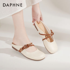 Daphne | Pregnant Women Suitable Slip-on Summer Flat Comfortable Sandal