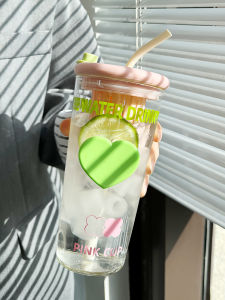 DONGJINGBEIWEI | Elegant Large Capacity Teaseparated Cup with Straw
