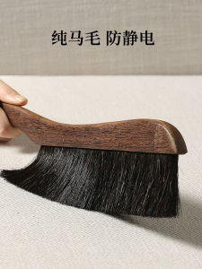Pure Horse Hair Bed Brush Long Handle Soft Bristle Dust Cleaning Tool for Bed Sofa Home Household Chores Essential