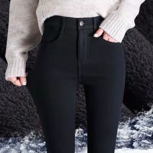 กางเกงขายาวทรงสลิมฟิตเอวสูงสำหรับผู้หญิง กางเกงขายาวทรงสลิมฟิตสำหรับฤดูใบไม้ร่วงและฤดูหนาว กางเกงขายาวทรงสลิมฟิตสำหรับผู้หญิง