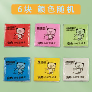 Shapeshiftable Multi-color Bear Eraser Handmade Plasticine Creative Educational Stationery Pulling Brushing Changeable Color