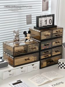 YA JIA LI JIA | Acrylic Drawer Desk Organizer Storage Box